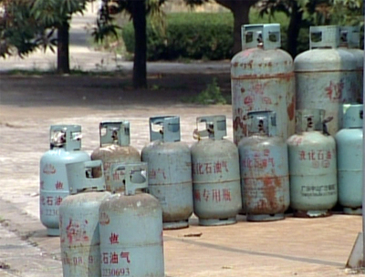 中山市小榄镇政府信息网